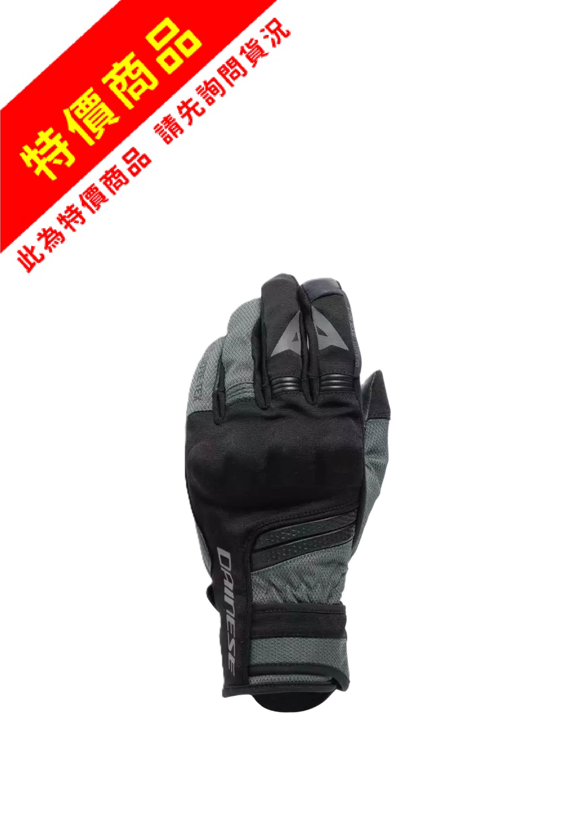顏色1